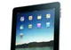 Cum să-ți îmbunătățești vederea cu ajutorul unui iPad