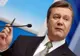 Viktor Ianukovici denunţă "extremismul" manifestanţilor opoziţiei