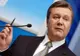 Ianukovici: Federalizarea Ucrainei este o idee "inactuală"