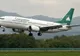 O nouă lovitură DURĂ pentru Carpatair. Agenţiile au stopat emiterea de BILETE 