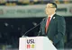 PONTA spune că ar numi PREMIER UN LIBERAL, dacă ar candida şi ar câştiga alegerile prezidenţiale