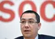 PDL vrea dezbatere cu Ponta la Cameră pe fonduri europene. Ponta: Prostul care vorbeşte de sănătoşi