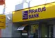 Cele mai mari 4 bănci din Grecia, prezente şi în România, au nevoie de 5,8 miliarde euro