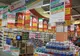 Anunț surpriză de la Auchan. Ce vor face clienții