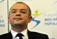 Boc participă cu Băsescu la dezbaterea FMP din Capitală
