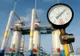 Bulgaria suspendă pregătirile pentru construirea gazoductului South Stream