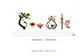 ECHINOCŢIUL DE PRIMĂVARĂ. Google marchează ECHINOCŢIUL DE PRIMĂVARĂ printr-un logo special