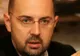 GUVERNUL PONTA 3. Ponta şi Kelemen au semnat ACORDUL PENTRU GUVERNARE. CE PREVEDE