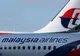 IPOTEZĂ: Boeingul Malaysia Airlines ar putea fi reutilizat ca "RACHETĂ DE CROAZIERĂ"