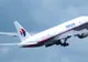 AVION DISPĂRUT, MISTER ŞOCANT. Ce s-a întâmplat când pasagerii dispăruţi au fost sunaţi pe mobile