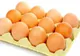 BENEFICIU UIMITOR al consumului de OUĂ: ar putea reduce RISCUL unei BOLI GRAVE