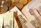Rubla s-a depreciat după ce Banca Centrală a Rusiei a redus semnificativ dobânda