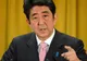 Japonia va propune Ucrainei un ajutor de 710 milioane de euro