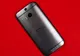 HTC One M8: Toate detalii despre noul HTC
