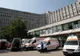 GEST EXTREM al unei femei din Craiova. S-a întâmplat la Spitalul de Urgenţă, dar "NU ERA INTERNATĂ"