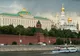 Rusia consideră "INACCEPTABILE" ameninţările Statelor Unite cu noi sancţiuni 