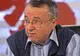 ION CRISTOIU: PSD va câştiga alegerile prezidenţiale