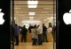 Apple se pregăteşte vânzarea unui smartwatch, în octombrie