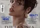Rihanna apare topless pe coperta revistei Vogue Brazilia. FOTOGRAFII INCENDIARE