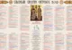 Românul care vrea să dea TIMPUL ÎNAPOI CU 13 ZILE: Trecerea la calendarul gregorian, O GREŞEALĂ