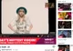 YouTube Mix va fi disponibil și pentru utilizatorii Android