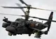 Elicoptere militare ruse vor efectua zboruri de antrenament în spaţiul aerian baltic
