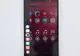 Cum rulează Ubuntu pe Meizu MX3