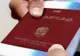 Şef al Misiunii FMI, REŢINUT pe aeroportul din Lisabona pentru că nu avea viză