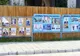 Postarea afişelor electorale pe copaci, stâlpi şi alte locuri neautorizate, INTERZISĂ în Sectorul 4