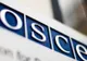 Reuniune extraordinară a OSCE pe tema situaţiei din Ucraina