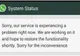 WhatsApp depăşeşte recorduri, dar îşi dezamăgeşte utilizatorii