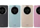 Quick Circle, o nouă carcasă de protecție pentru LG G3