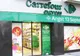 Lovitură dură pentru Carrefour. Pierde 22 de magazine dintr-un foc
