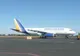 Toate zborurile de pe aeroportul din Doneţk au fost "SUSPENDATE TEMPORAR"