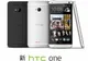 HTC: Anunțul surprinzător al companiei cu privire la propriile telefoane
