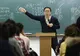 Cele mai bune sisteme de educaţie din lume. Asia, pe primele 4 locuri. Rusia înaintea SUA