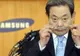 Președintele Samsung Electronics a fost resuscitat după un infarct