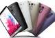 LG G3, imagini și detalii despre noul LG G3