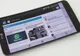 LG G Flex 2 noul vârf de gamă LG