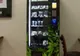 Ţara în care a fost instalat primul automat de marijuana din lume 