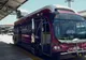 Autobuzul electric care deține recordul de distanță