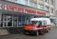Descoperire socanta la Iasi! Ce au vazut medicii in inima unui bebelus
