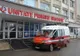 Descoperire şocantă la Iaşi! Ce au văzut medicii în inima unui bebeluş de doar câteva zile