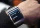 Samsung Electronics vrea să lanseze un SMARTWATCH care să funcţioneze ca un TELFON AUTONOM