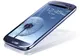 VESTEA PROASTĂ pentru toţi utilizatorii telefonului Samsung Galaxy S III