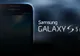 Samsung pregătește Galaxy S5 Mini, varianta economică a Samsung Galaxy S5