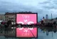 TIFF 2014 SALVAŢI MARELE ECRAN! Dezbateri cu primari şi manageri culturali  