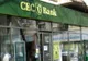 O ROMÂNCĂ A CÂŞTIGAT LUPTA CU BANCA: CEC plăteşte daune morale