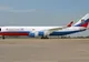 AVION în FLĂCĂRI pe un aeroport din Moscova