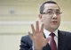 Ponta: Foştii preşedinţi ai României trebuie să fie senatori de drept